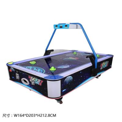 Cina Dreamland Coin Op Air Hockey Tabella 4 Giocatori Lotteria Macchina 210cm * 172cm * 120cm in vendita