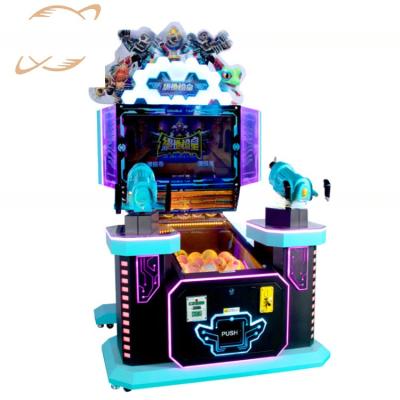 Cina 32 pollici HD Bambini Arma Imperatore Shooting Arcade Game Machine Divertente in vendita