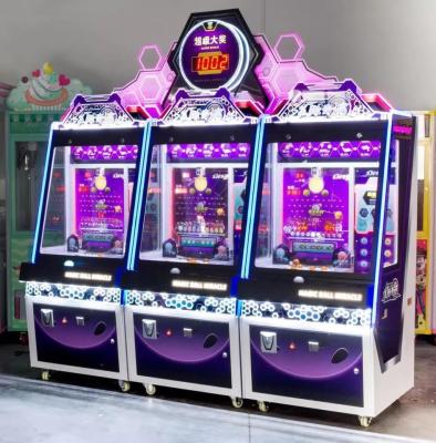 China Dreamland Originele Ontwerp Munt Bedrijft Ball Pusher Ticket Games Magic Ball Miracle Verlossing Machine Te koop