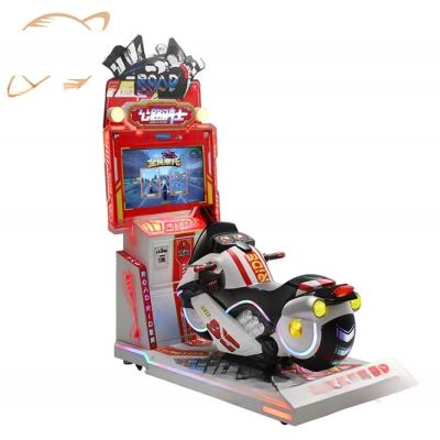 China Dreamland 26LCD screen 3d simulation motorcycle racing arcade games coin operated children video game machine for sale