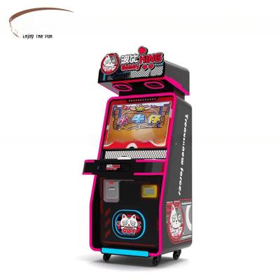 China Children Paradise King Bobby Ticket Redemption Game Machine Steady Performance for sale