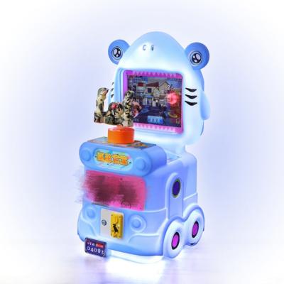 China 17inch Screen Kids Game Machine Shark Baby Double Gun Shooting Arcade Games for sale