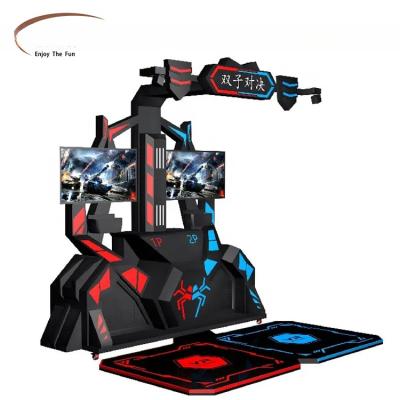 China Commercial VR Shooting Game Machine Virtual Reality Standing Type 110V/220V/380V for sale