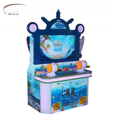 China OEM Service Coin Operated Kids Game Machine Fishing Game Machine 100w for sale