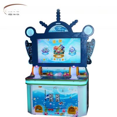 Chine Jeux d'arcade de requin bébé enfant machine de jeu de pêche 58*63*117cm à vendre