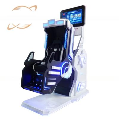 China Earn Money 360 Degree 9D VR Motion Chair Virtual Reality 9D Cinema VR  Flying Simulator For VR Zone And Fun city for sale