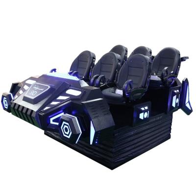 China Commercial Virtual Reality VR Equipment 6 Seats VR Family 9D VR Cinema For Game Center for sale