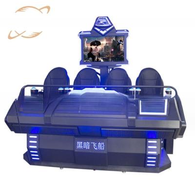 China Dreamalnd immersive and thrilling 9d vr arcade game machine virtual reality movies 9d vr cinema 4 seats for sale