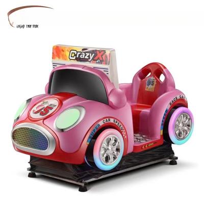 China Dreamland 2024 new 3D interactive go kart MP5 kiddie rides high-definition children's coin operated car rocking machine for sale