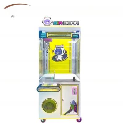 China Dreamland Amusement Coin Operated Game Bill Payment Claw Crane Machine Shop Doll Crane Prize Claw Machine for sale