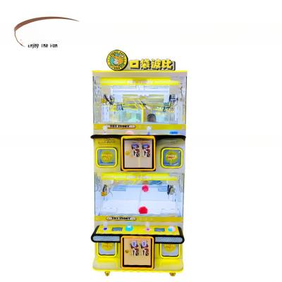 China Dreamland Toy Catcher Machine Plush Toy Claw Machine laag onderhoud Te koop