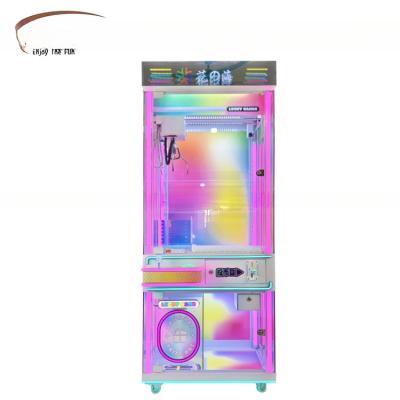 China High End Coin Operated Doll Claw Machine Coin Prize Machine 80*86*200cm for sale