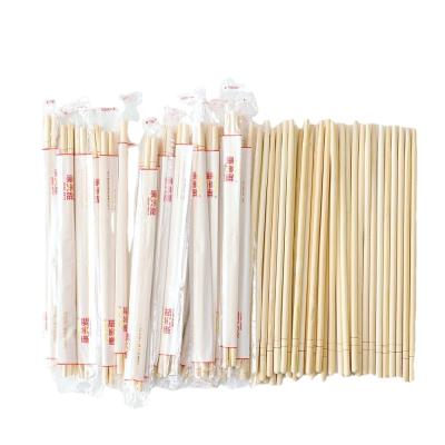 China Quick goods CARRY factory direct low MOQ OPP wrapped sumpit bambu with tusuk gigi 4.5mm for sale