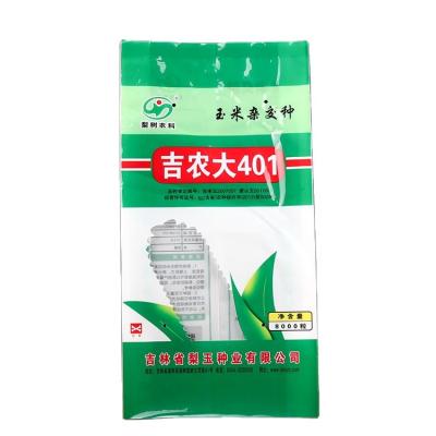 China Free Sample Recyclable Side Clear Transparent Kraft Paper Ziplock Holder Up Paper Pouch With Zipper Wholesale Price for sale