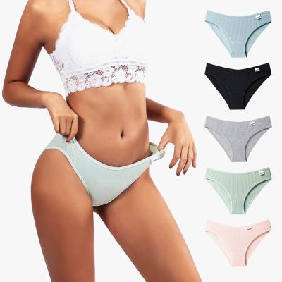 China Anti-Static Wholesale Ladies One-piece Seamless Panties Cotton Women Soft Underwear for sale