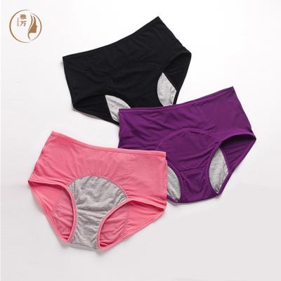 China Dropshipping Antibacterial Plus Size Underwear Women's Cotton 3 Layer Leak Proof Menstrual Period Panties for sale