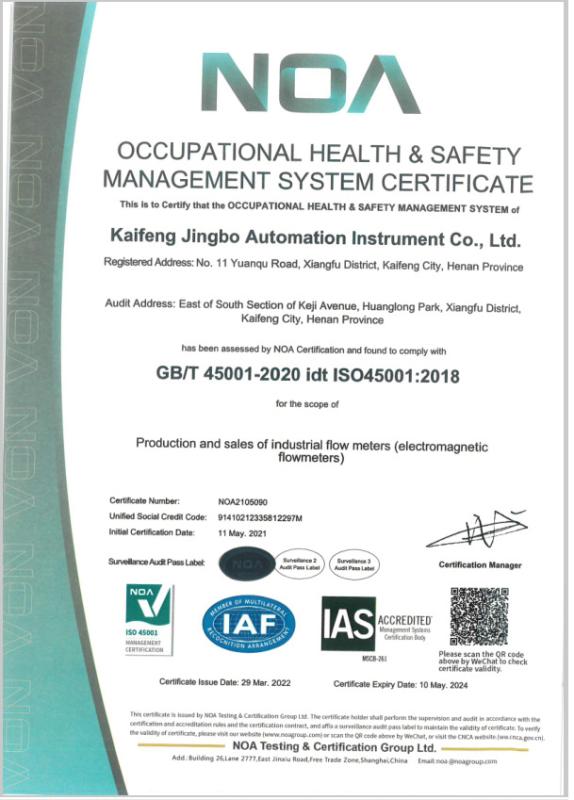 ISO 45001 - Kaifeng Jingbo Automation Instrument Co., Ltd.