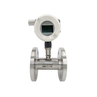 China Farmland Garden Irrigation Milk Meter Liquid Flow Meter Ss304 Material Flow Meter Turbine Milk Flow Meters for sale