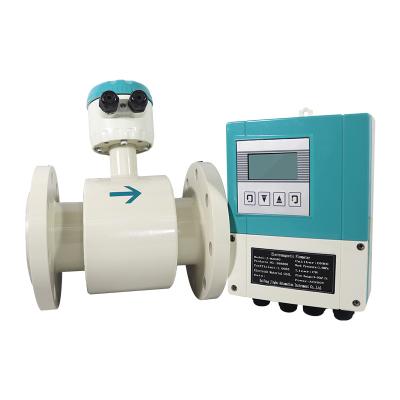 China Intelligent split type magnetic chemical sewage treatment station electromagnetic water flow meter water flow rate measurement manufacturers for sale