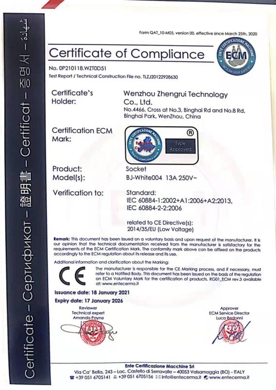 CE - Wenzhou Zhengrui Technology Co., Ltd.