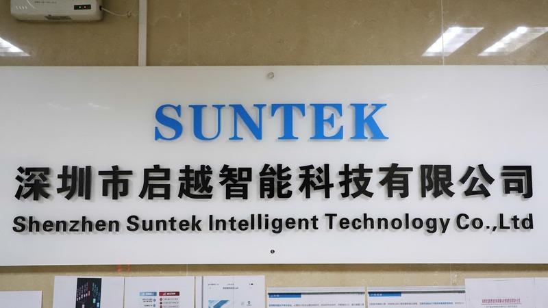 Verified China supplier - Shenzhen Suntek Intelligent Technology Co., Ltd.