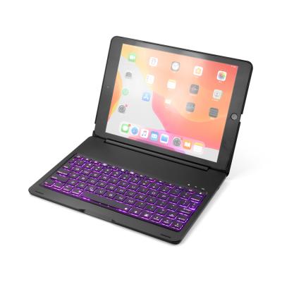 China High quality multifunctional for Ipad 10.2/10.5 inch radio gaming backlit pink keyboard small for sale