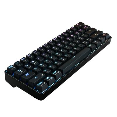 China Hot Sale 61 Keys RGB Wired Wireless Anti-ghosting Teclado Mechanical Gamer Keyboard Anti-ghosting Keyboard for sale