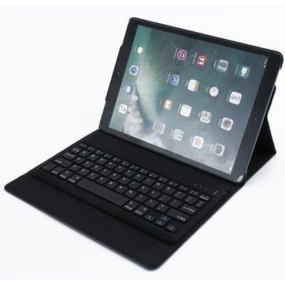 China new win-lock 2021 wireless keyboard case for android tablet keyboard case for ipad pro keyboard case 2021 for sale