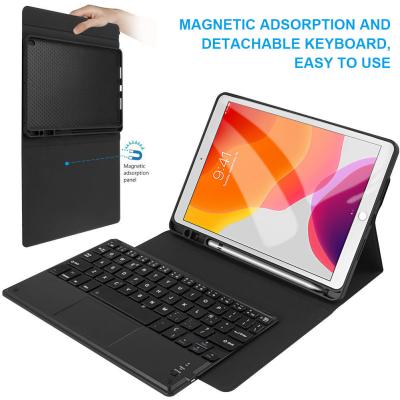 China Radio for new ipad air 4 2020 10.9 inch tablet keyboard cover ipad touchpad keyboard case for sale