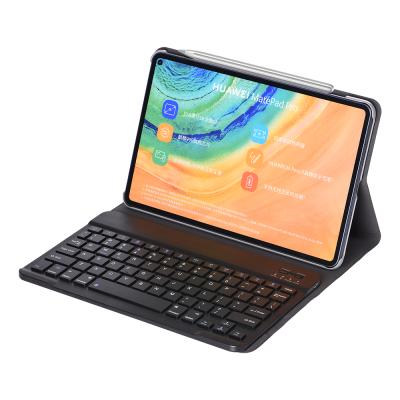 China 2021 New Universal Wireless Wireless Keyboard Mobile Case For Android Tablet Huawei Maptepro 12.6Inch for sale