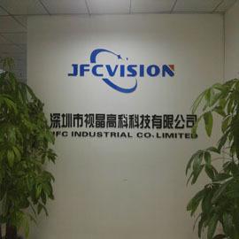 Verifizierter China-Lieferant - Shenzhen JFC Technology Co., Ltd.