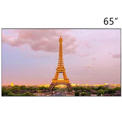 China Digital Signage Super Narrow Bezel Outdoor LCD Panel For LG LD650EQE-FJA1 LCD Screen Advertising IPS LCD Panel for sale