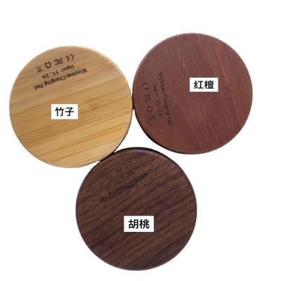 China Wooden Fast Qi Wireless Charger Mobile Phone Tablet MP3 GPS Charging Portable Charger for iIPhone for Samsung for sale