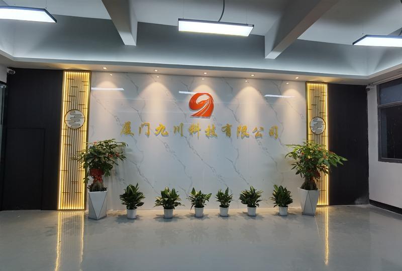 Verified China supplier - Xiamen Jutran Technology Co., Ltd.