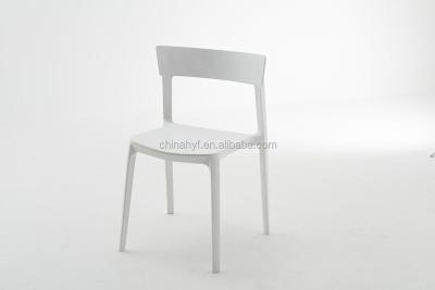 China Plastic Leisure Chair Skin Chair Leisure Chair Dining Chair for sale