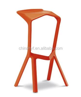 China Hot Selling Leisure Chair Miura Bar Stool for sale