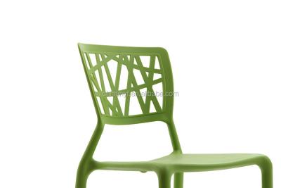 China Dining Chair Woven Back Plastic Cheap Living Chair PP-119A for sale