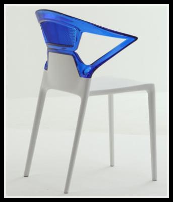 China Dining Plastic Chair Polycarbonate Chair Ego-k Chair 