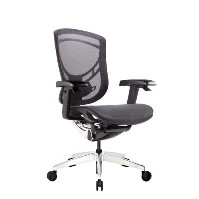 중국 4D Armrest Ergonomic Desk Chair Comfortable Mesh Office Seating 판매용