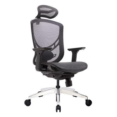 China Ultra-Flex Ergonomic Commercial Project High Back Adjustable Office Chair for sale