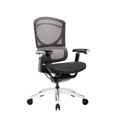 China Dynamic Support Ergo Mesh Manager Chair 5D Paddle Shift Control Adjustable Office Chair for sale