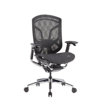 China GTCHAIR Ergonomic Office Seating Wintex Mesh Swivel Chair Adjustable Office Chair for sale