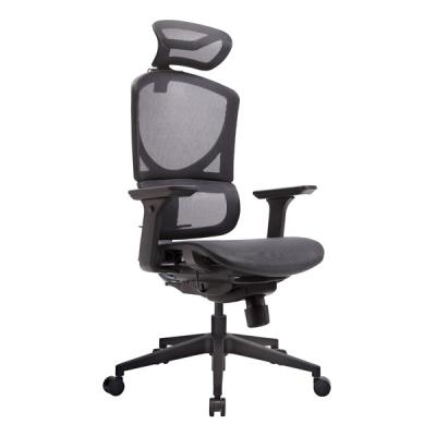 China ISEE M Adjustable Office Chair Mesh Ergonomic Executive Swivel With Headrest for sale