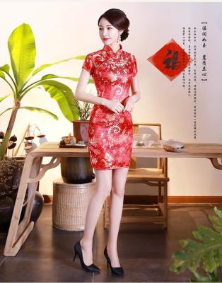 China Sweet Processing Qipao Bride Wedding Dress Chinese Red Traditional Cheongsam Dress Short Prom Dress For Women for sale