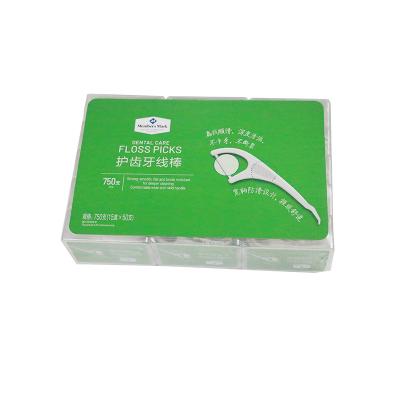 China Materials Wholesale Recycled Clear PVC Box Printed Plastic Package, Small Plastic Cosmetic Box, PVC Packaging for sale