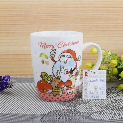 China New bone china Christian Mug Coffee Mugs cheap porcelain high quality viable price for sale