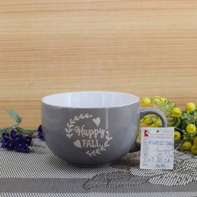 China Best Viable Selling Ceramic Chocolate Soup Jumbo Mug for sale