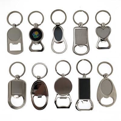 China Key Chain Metal Bottle Opener Logo Bottle Opener Metal Keychain Custom Bottle Opener for sale