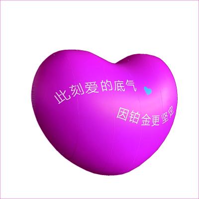 China Customized PVC DIGITAL PRINT Valentines Decoration Giant Inflatable Red Heart Huge Inflatable Heart for sale