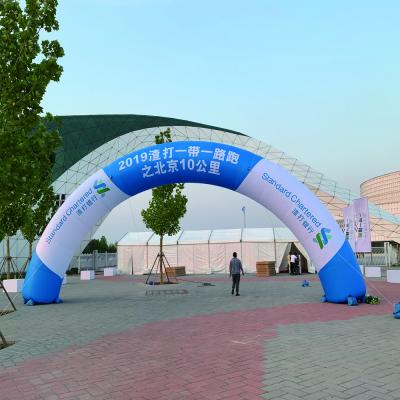 China Outdoor advertising Huge Inflatable arch for brand promotional activities for sale